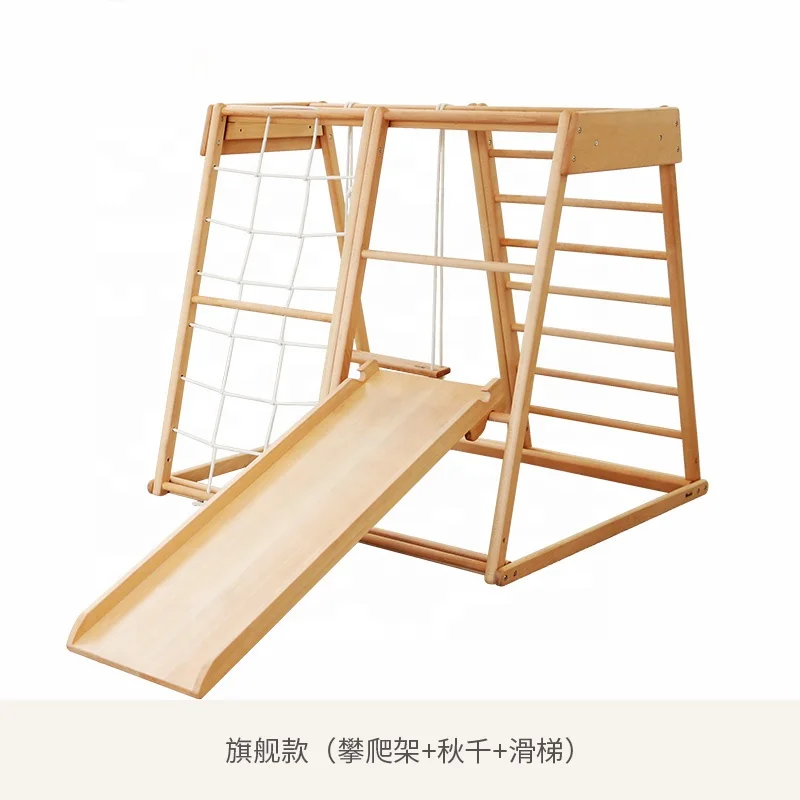 Kinderen Buiten Touwladder Kin - Kids Outdoor Climbing Frame recensie en prijs