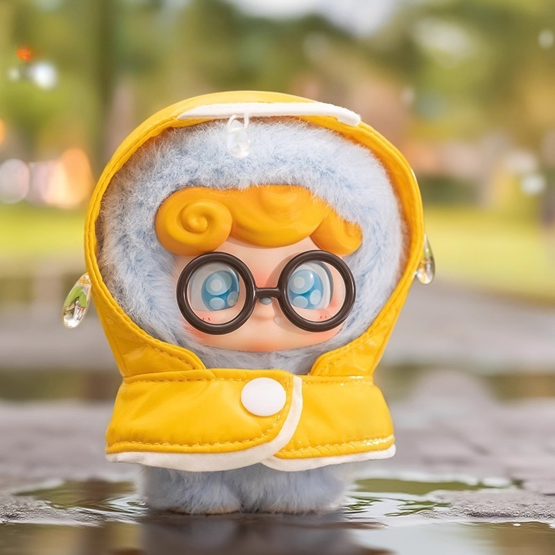 Nieuwe Qkid Outdoor Activites  - Q Kids Outdoor recensie en prijs