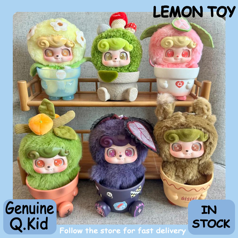Jotoys Q.Kid Happy Garden Seri - Q Kids Outdoor recensie en prijs