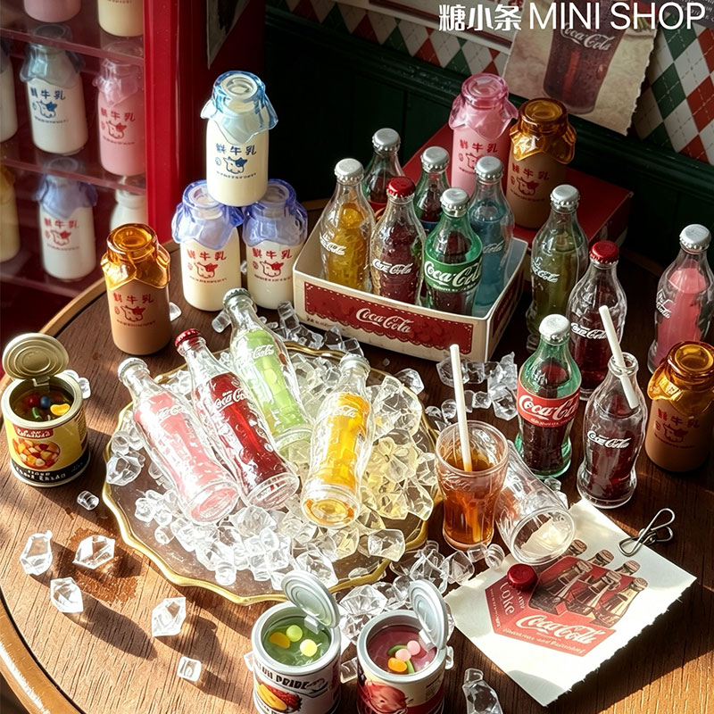 Mini Cola Melkflesjes Set 6 Kl - Kids Outdoor Kitchen Accessories recensie en prijs
